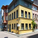 Tastefully Decorated House In Old - Rose * Istanbul